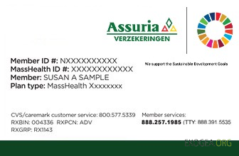 Carte d'assurance maladie du Suriname